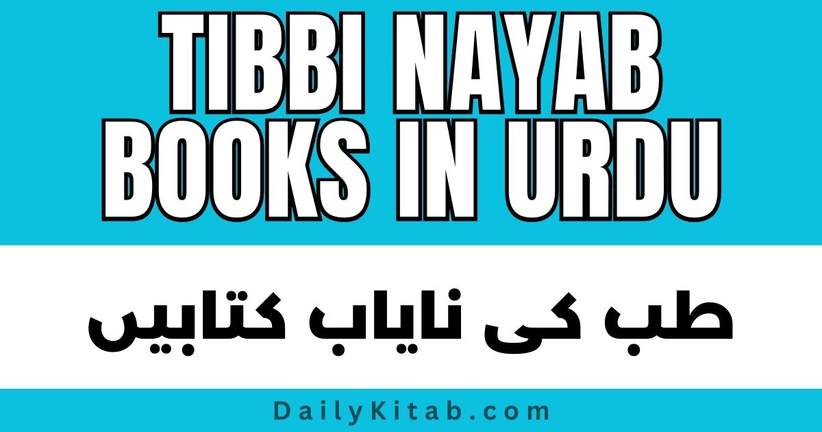 Tibbi Nayab Books Pdf Free Download