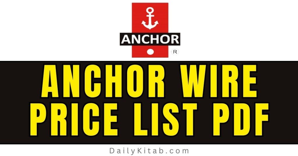 anchor-wire-price-list-pdf-2023-updated