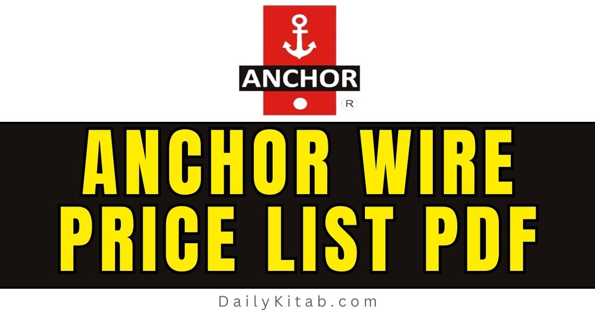 Anchor Wire Price List PDF 2023, Anchor Wire Rate List PDF 2023