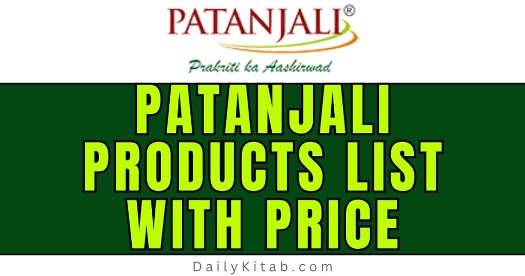 Patanjali Products List With Price 2023 All Medicines Cosmetics patanjali-products-list-with-price-2023-all-medicines-cosmetics