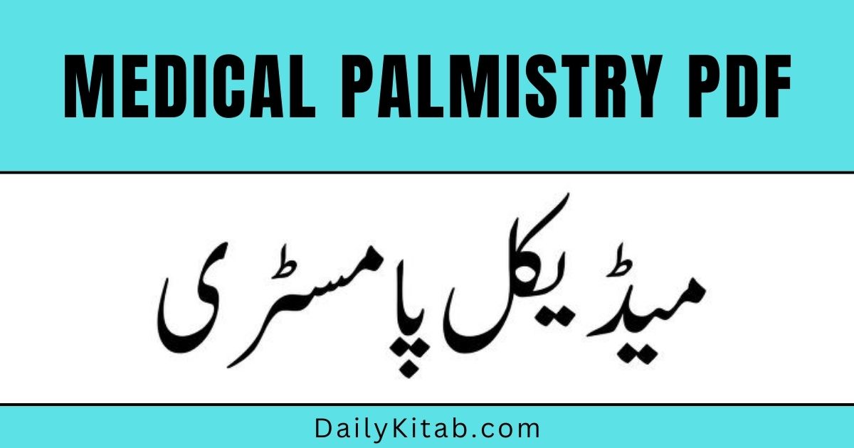 Medical Palmistry Pdf Free Download, Medical Palmistry in Urdu Pdf Free Download