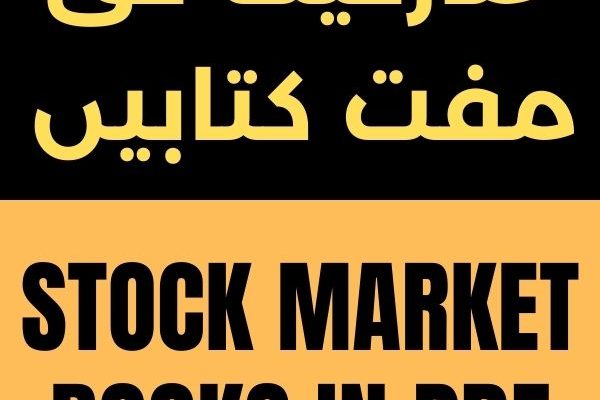pdf maker free download pdf maker free download