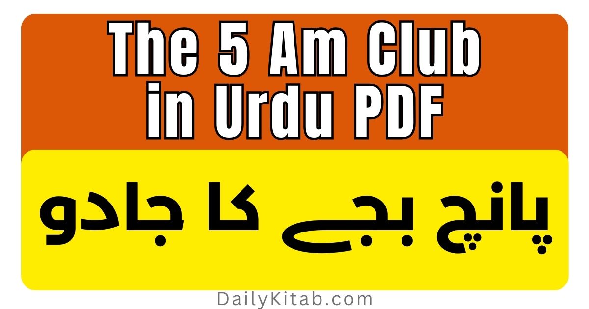 The 5 Am Club in Urdu PDF Free Download